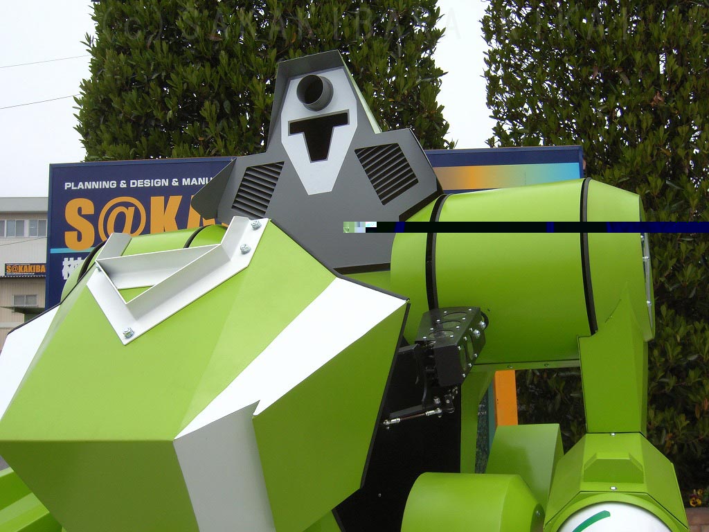 KID'S WALKER CYCLOPS | 榊原機械株式会社